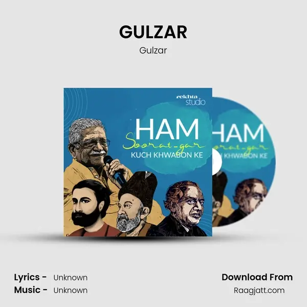 GULZAR - Gulzar album cover 