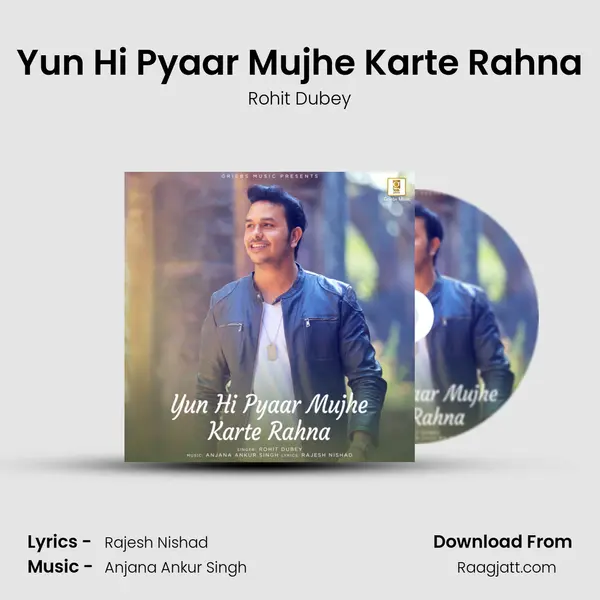 Yun Hi Pyaar Mujhe Karte Rahna mp3 song