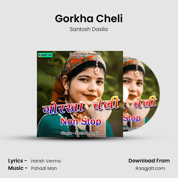 Gorkha Cheli mp3 song