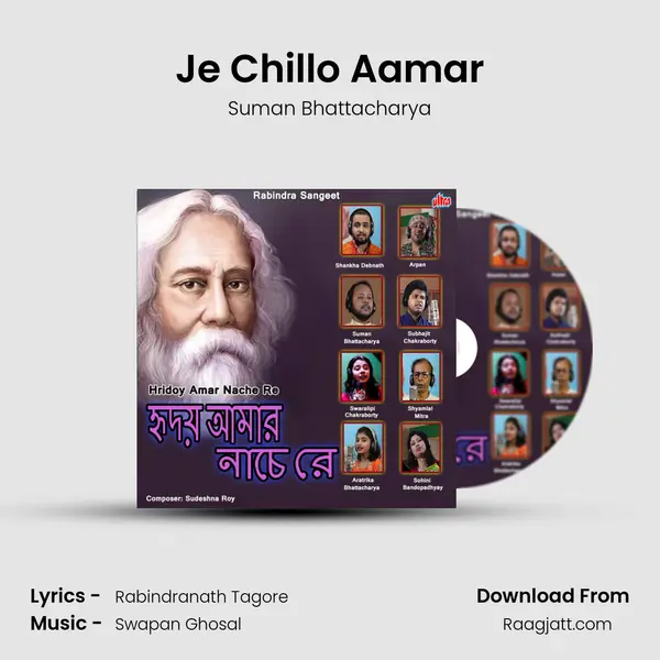 Je Chillo Aamar - Suman Bhattacharya album cover 