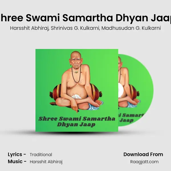 Shree Swami Samartha Dhyan Jaap - Harsshit Abhiraj album cover 