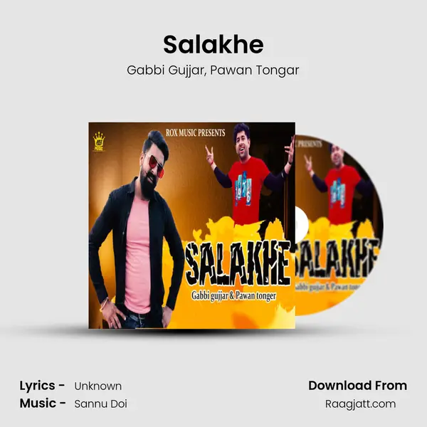 Salakhe mp3 song