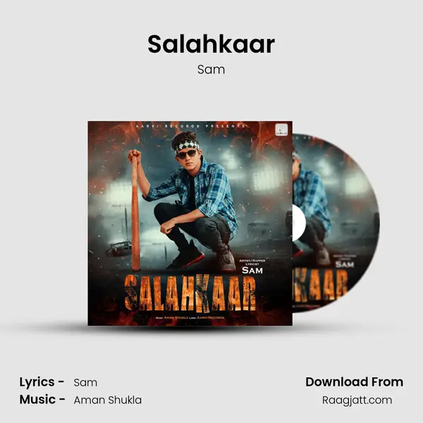 Salahkaar mp3 song