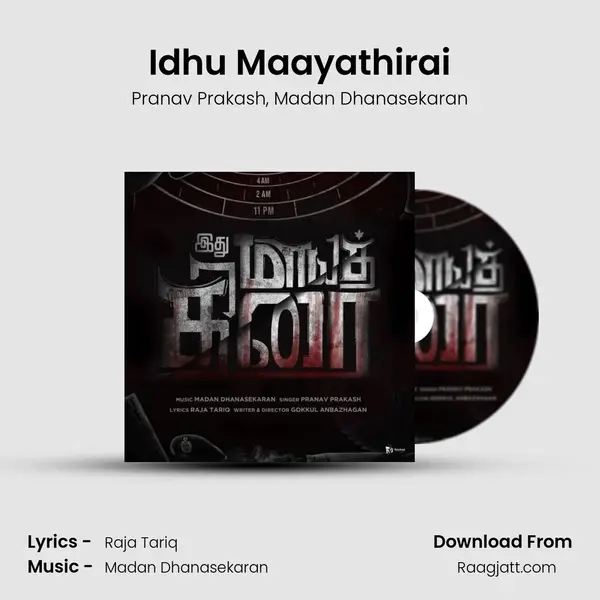 Idhu Maayathirai mp3 song