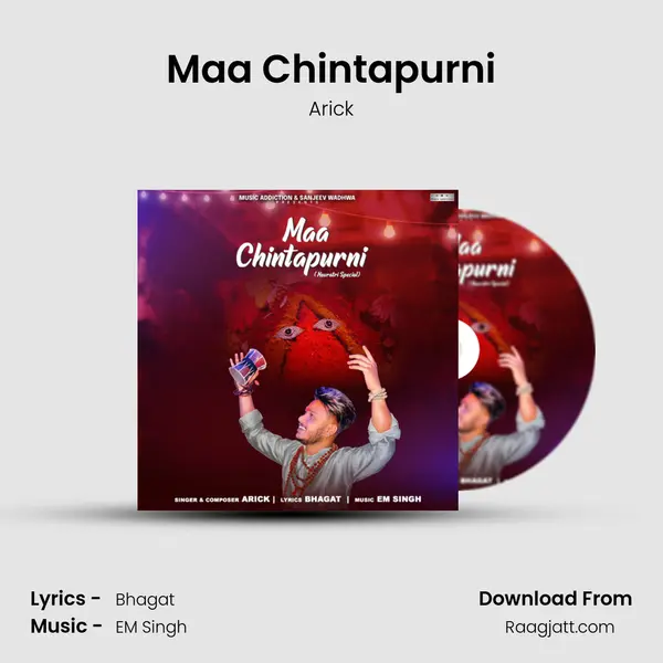 Maa Chintapurni mp3 song