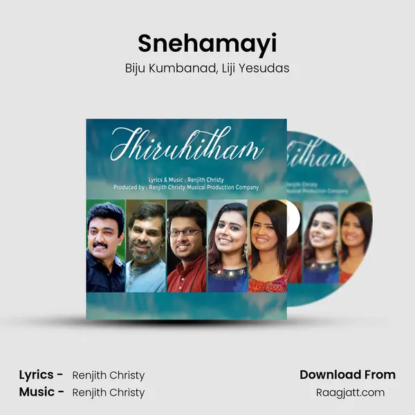 Snehamayi - Biju Kumbanad album cover 