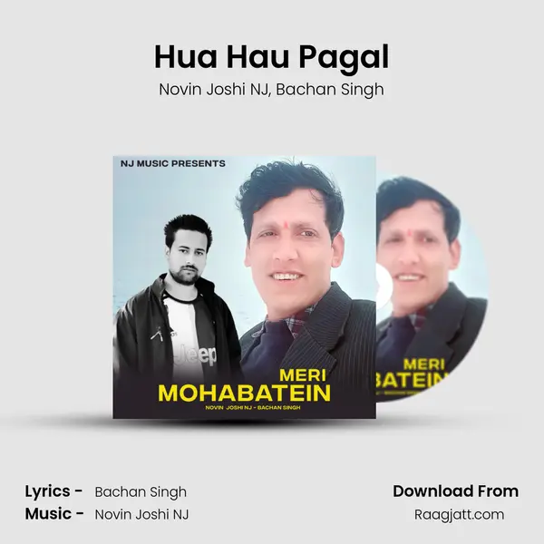 Hua Hau Pagal mp3 song