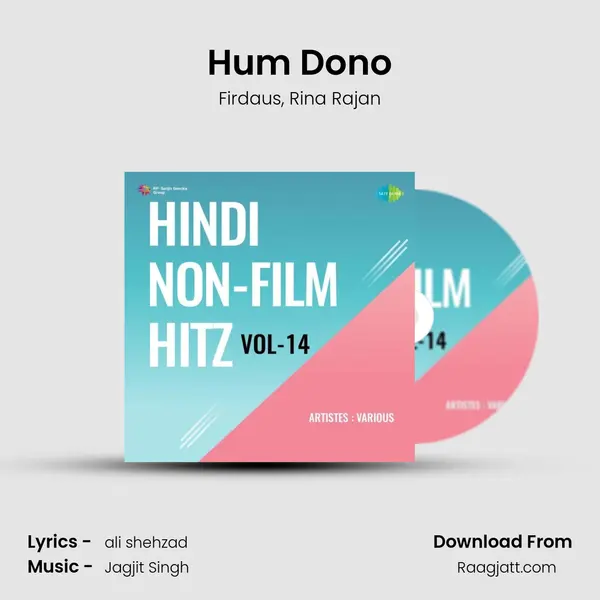 Hum Dono mp3 song