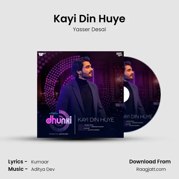 Kayi Din Huye mp3 song