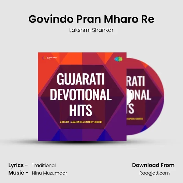 Govindo Pran Mharo Re - Lakshmi Shankar album cover 