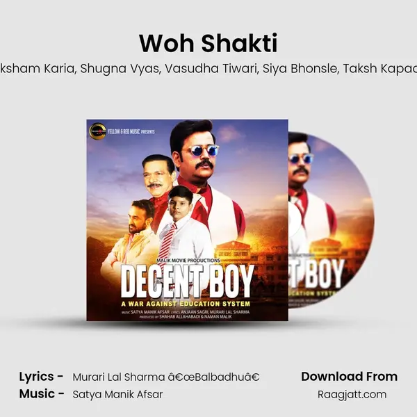 Woh Shakti mp3 song