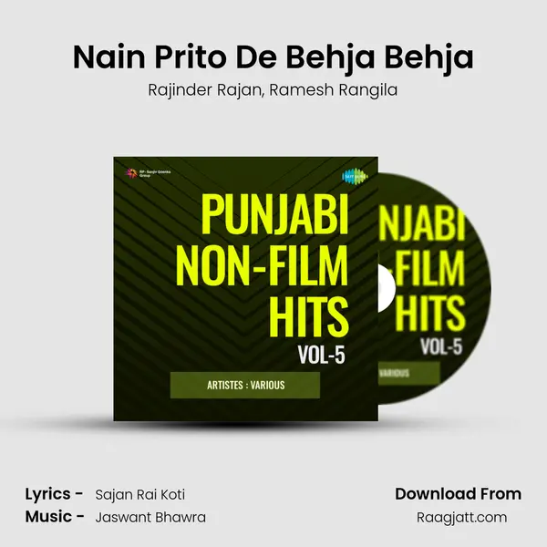 Nain Prito De Behja Behja mp3 song