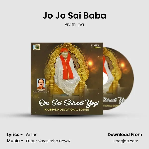 Jo Jo Sai Baba - Prathima album cover 