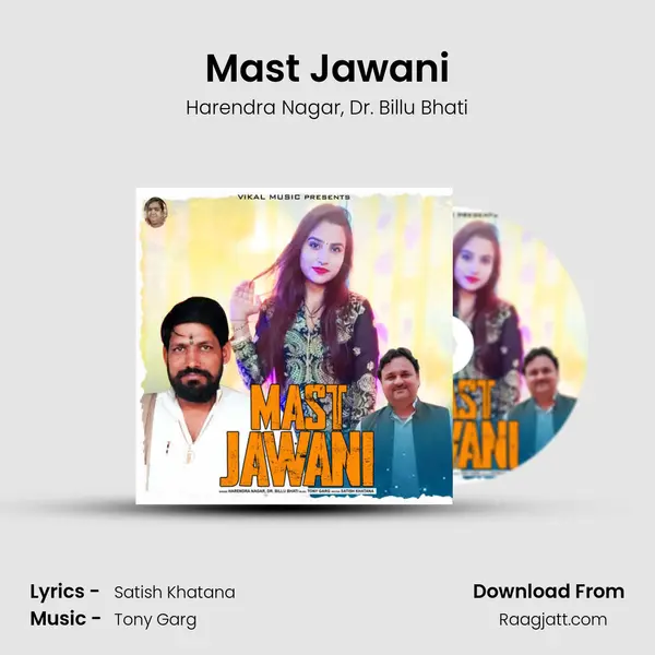 Mast Jawani mp3 song