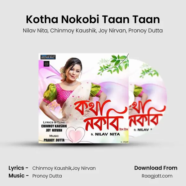 Kotha Nokobi Taan Taan mp3 song