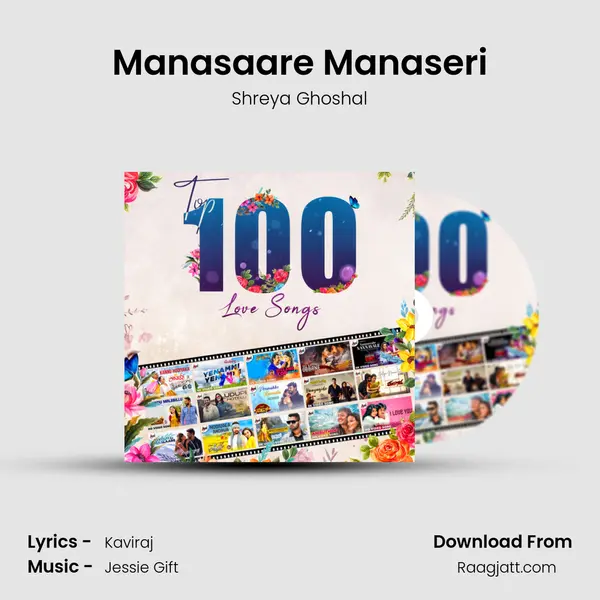 Manasaare Manaseri mp3 song