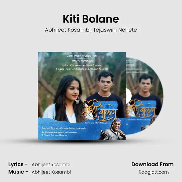 Kiti Bolane mp3 song