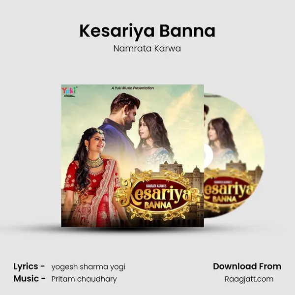 Kesariya Banna - Namrata Karwa album cover 