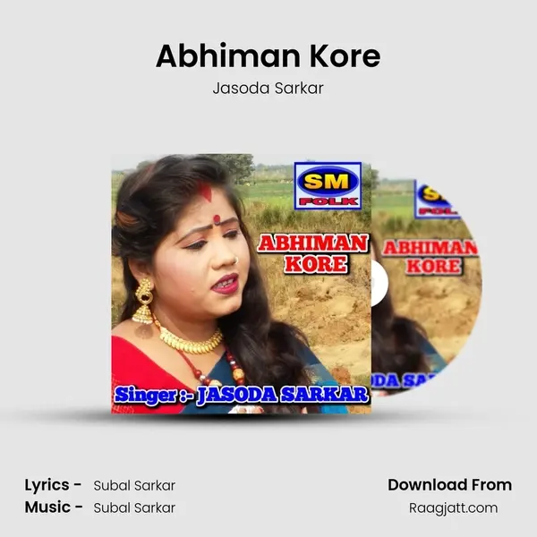 Abhiman Kore - Jasoda Sarkar album cover 