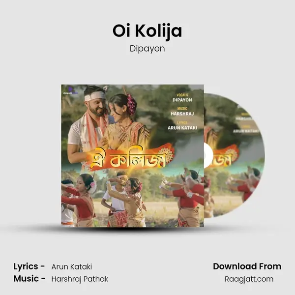 Oi Kolija - Dipayon album cover 