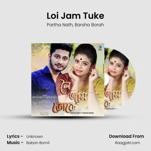 Loi Jam Tuke - Partha Nath album cover 