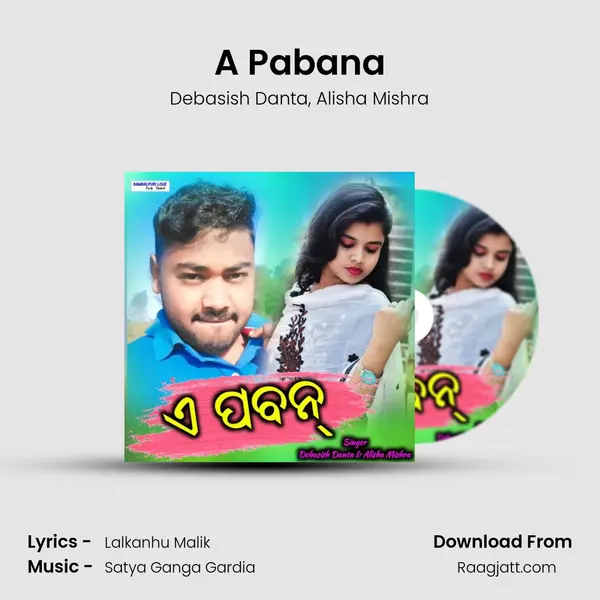 A Pabana mp3 song