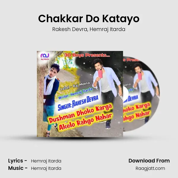 Chakkar Do Katayo - Rakesh Devra album cover 