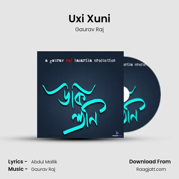 Uxi Xuni mp3 song