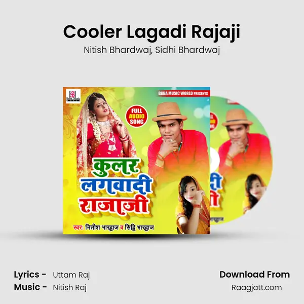 Cooler Lagadi Rajaji mp3 song