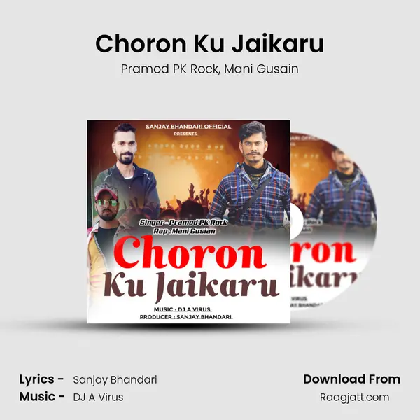 Choron Ku Jaikaru - Pramod PK Rock album cover 