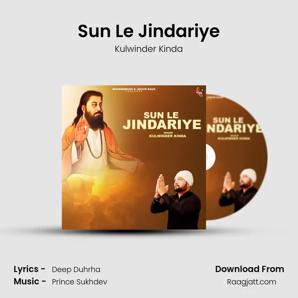 Sun Le Jindariye mp3 song