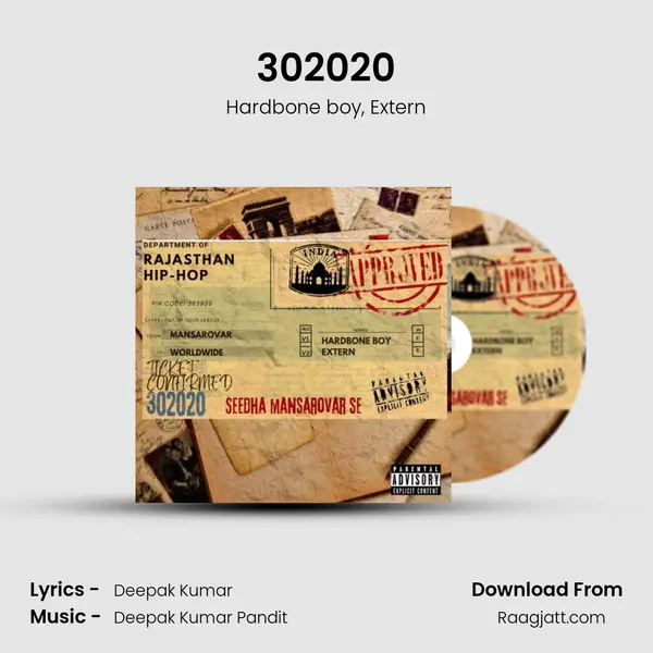 302020 mp3 song