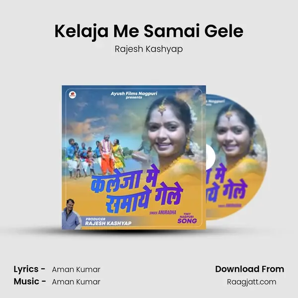 Kelaja Me Samai Gele - Rajesh Kashyap album cover 