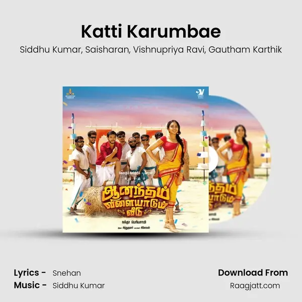 Katti Karumbae mp3 song