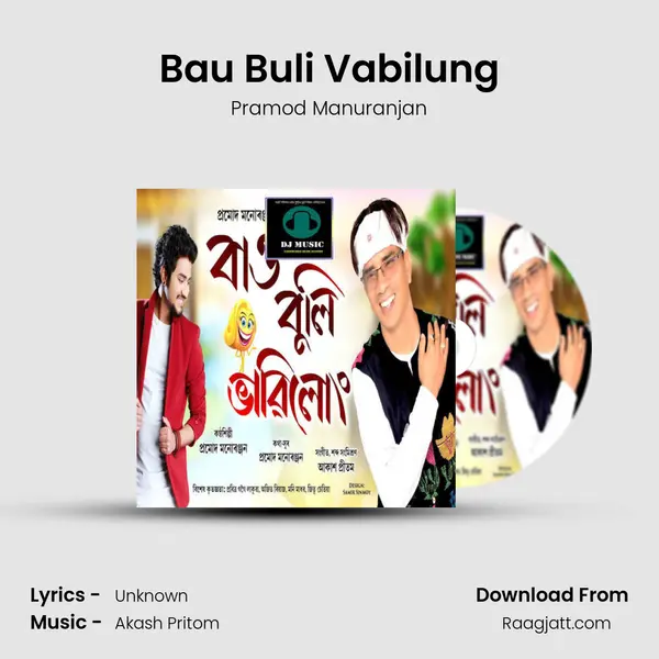 Bau Buli Vabilung mp3 song