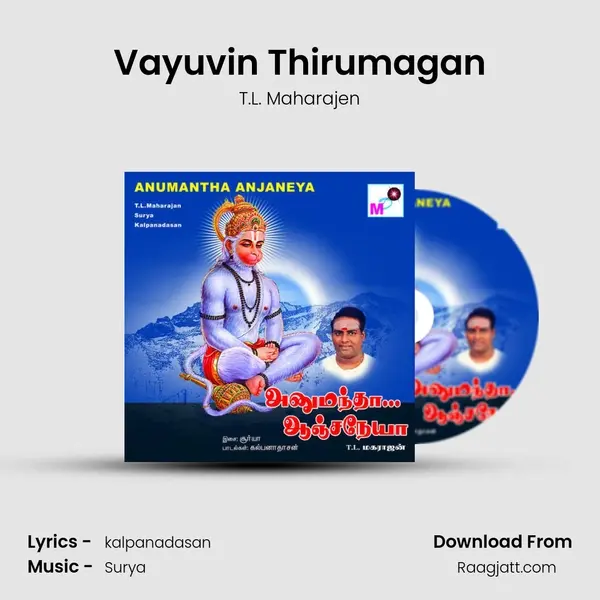 Vayuvin Thirumagan - T.L. Maharajen album cover 