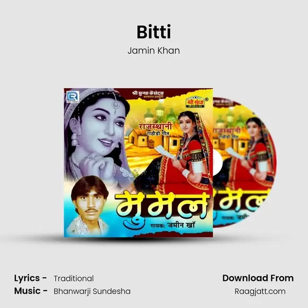 Bitti - Jamin Khan album cover 