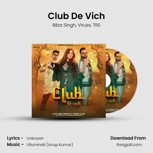 Club De Vich mp3 song