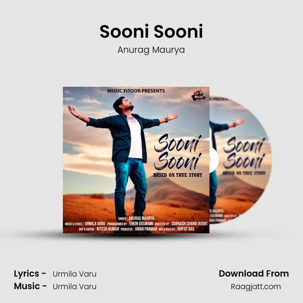 Sooni Sooni mp3 song