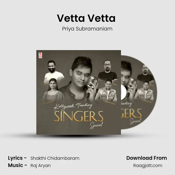 Vetta Vetta (From Pei Mama) mp3 song