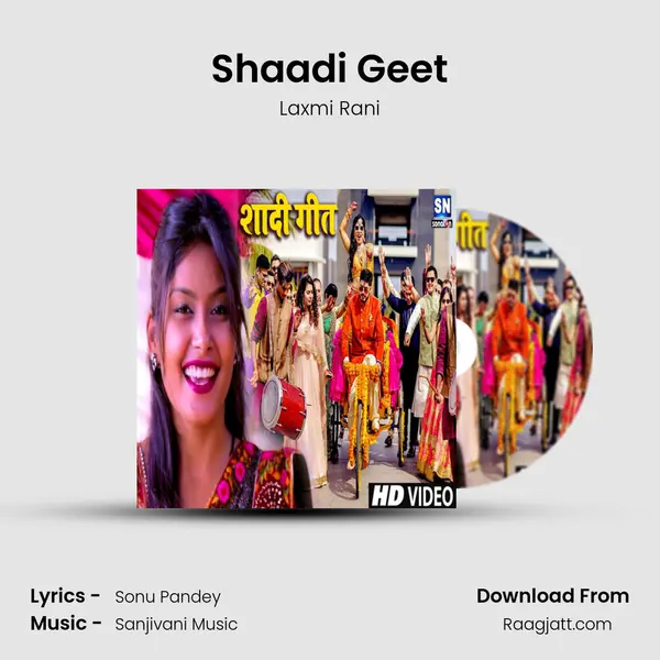 Shaadi Geet - Laxmi Rani album cover 