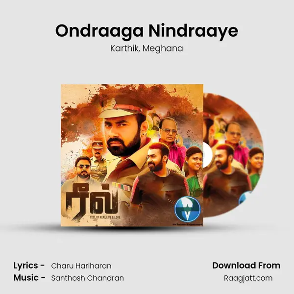 Ondraaga Nindraaye mp3 song