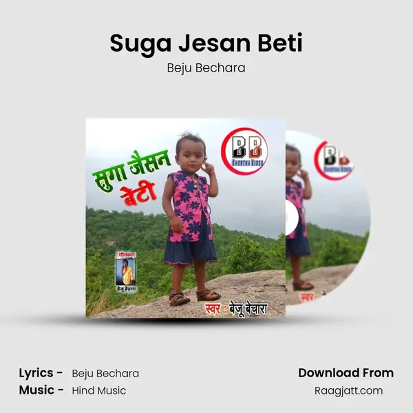 Suga Jesan Beti - Beju Bechara album cover 