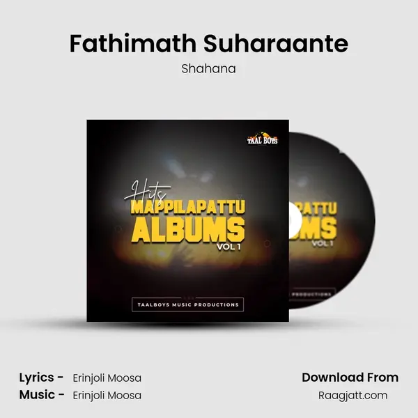 Fathimath Suharaante - Shahana album cover 