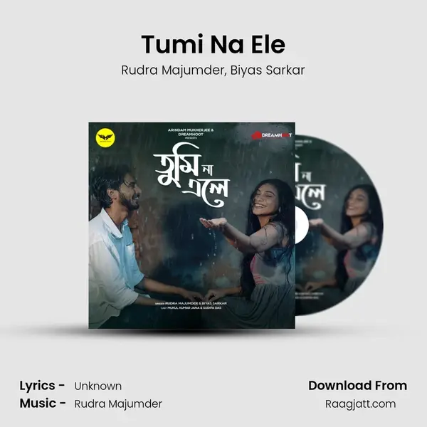 Tumi Na Ele - Rudra Majumder album cover 