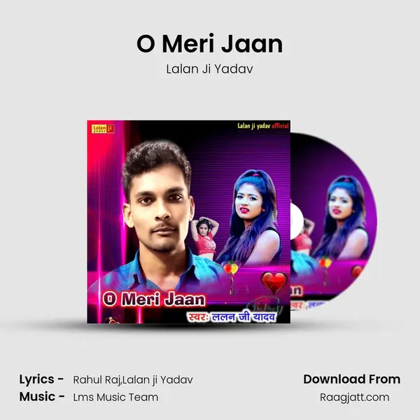 O Meri Jaan - Lalan Ji Yadav album cover 