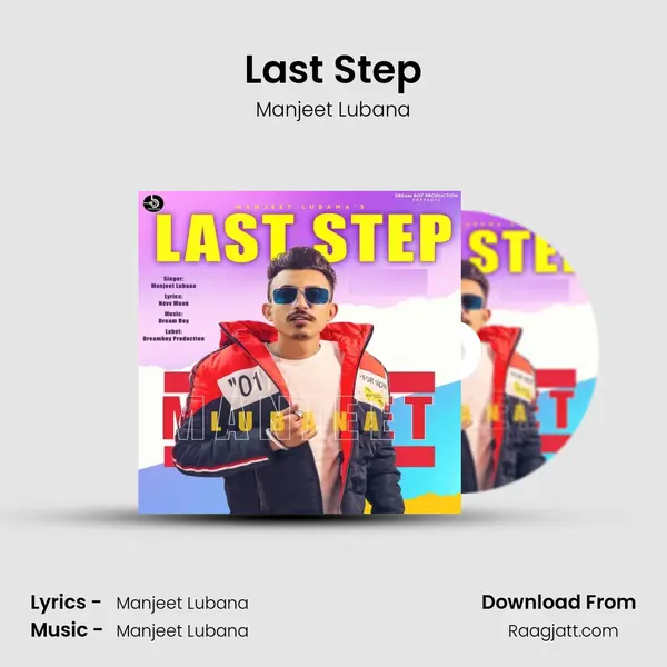 Last Step - Manjeet Lubana album cover 