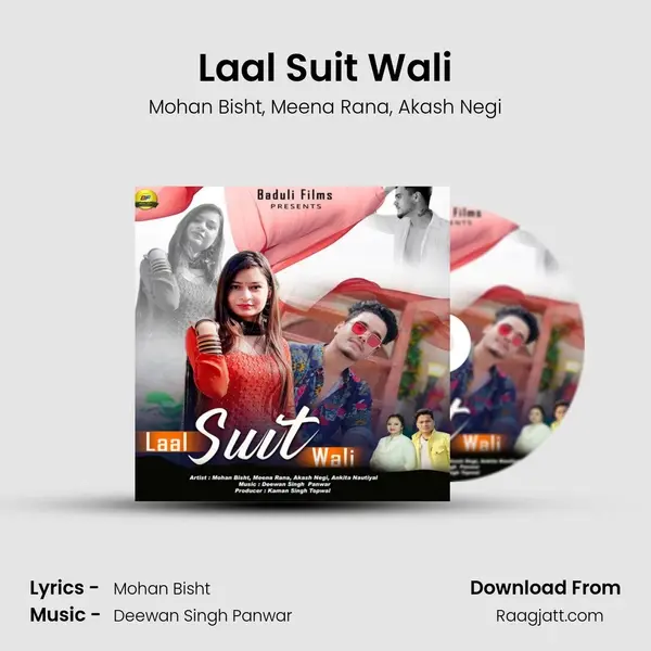 Laal Suit Wali mp3 song