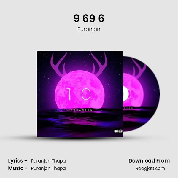 9 69 6 - Puranjan album cover 