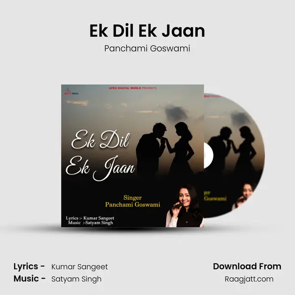 Ek Dil Ek Jaan mp3 song